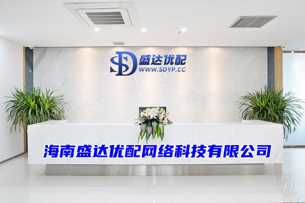 嗨牛配资-配资炒股网官网-优秀炒股配资门户-股票加杠杆公司